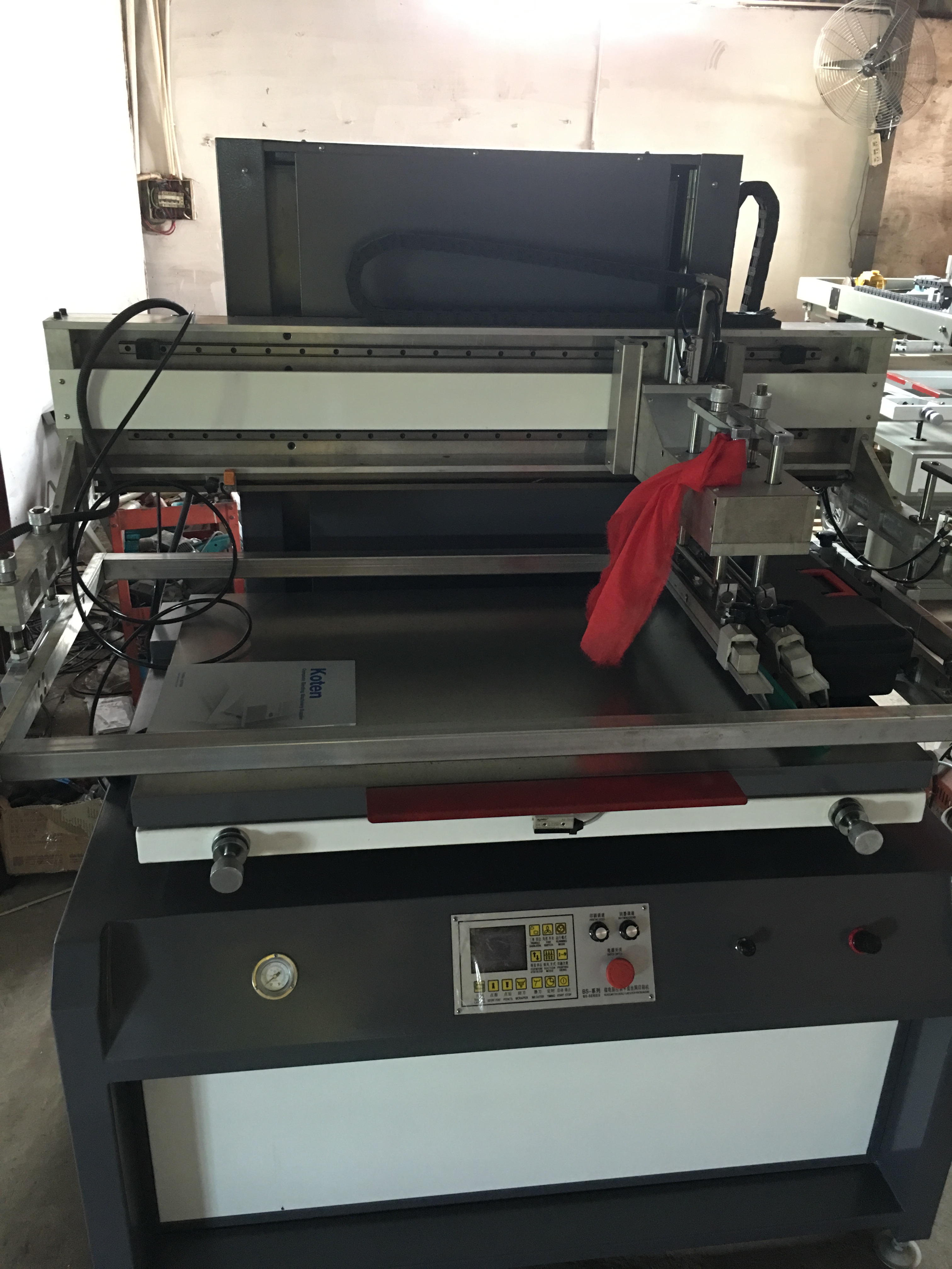 Máquina de impresión de pantalla horizontal