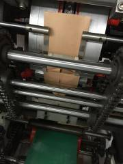 Máquina de fabricación de bolsas de papel inferior cuadrada automática