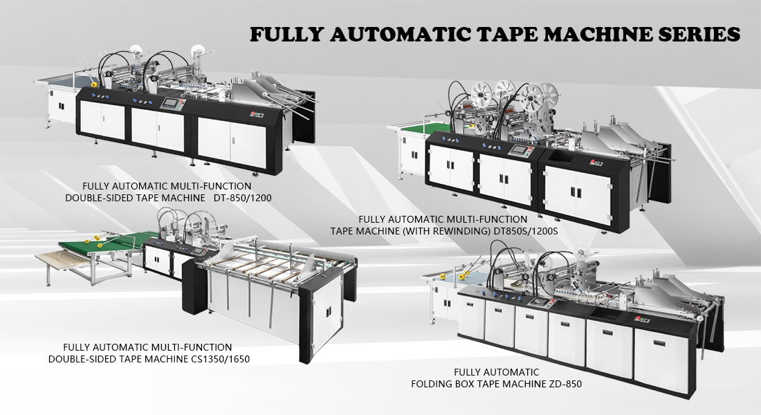 Máquina de cinta doble automática completa completa （con rebobinado）