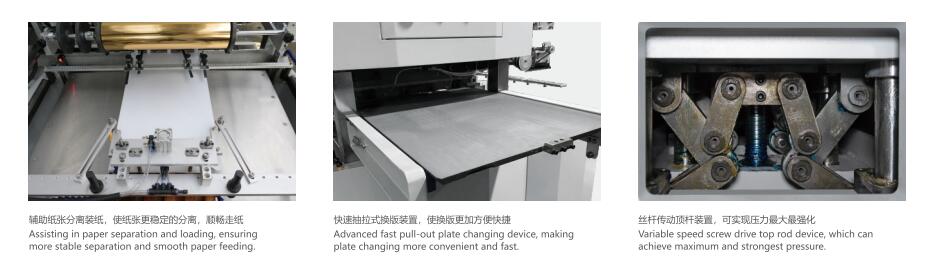 Máquina de estampado de papel caliente para cuero de tablero gris