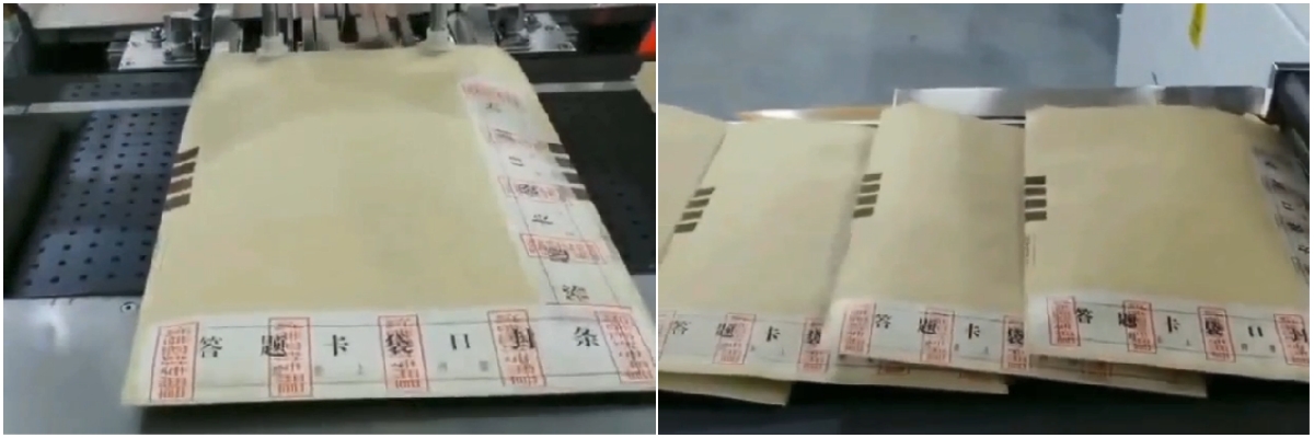 M&aacute;quina de embalaje autom&aacute;tico de alta velocidad con papel de examen de aerosol