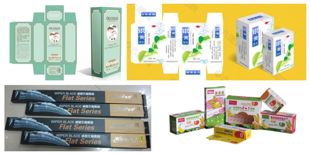 M&aacute;quina Gluer Autom&aacute;tica de carpeta prefolida