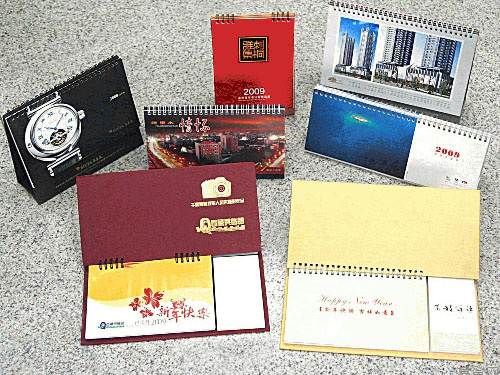 Fabricante de caja fuerte