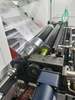 Máquina de impresión FLEXO CI de 6 colores CI